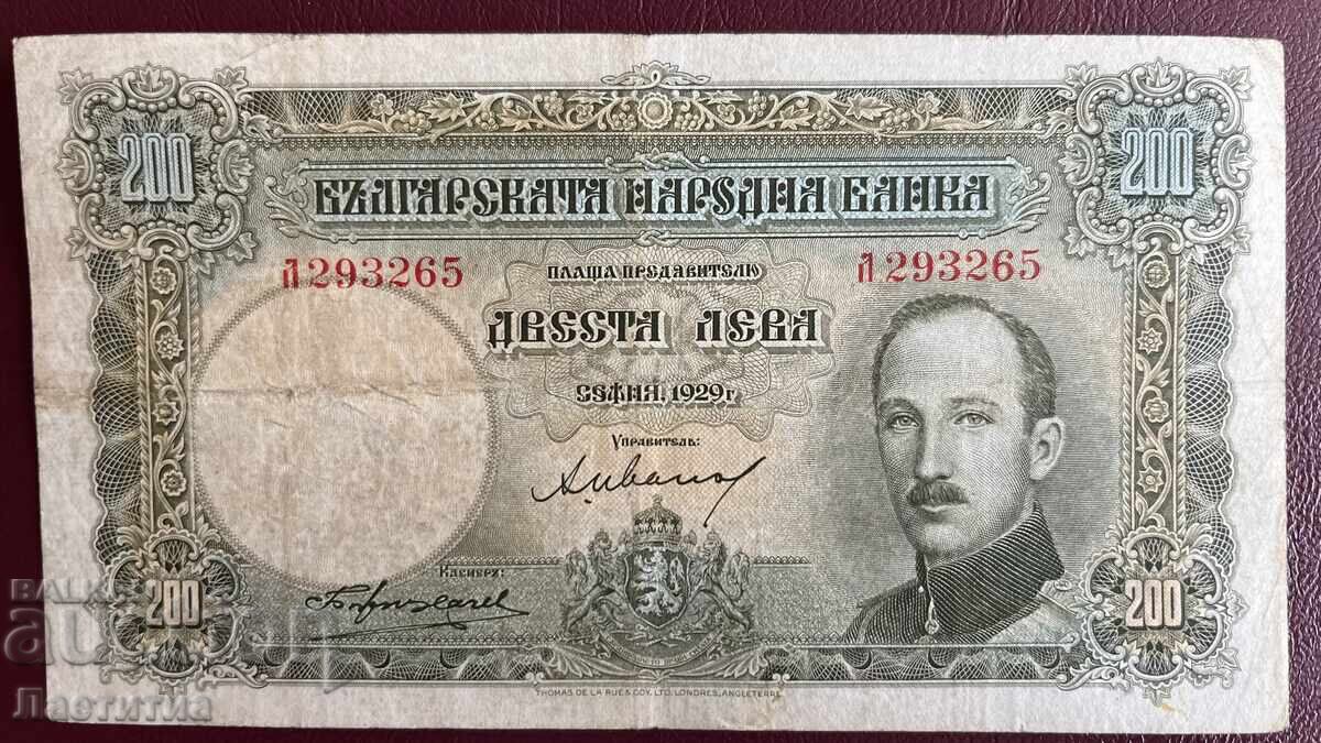 200 BGN 1929