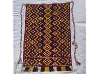AUTHENTIC THRACIAN APRON FROM A DOWRY