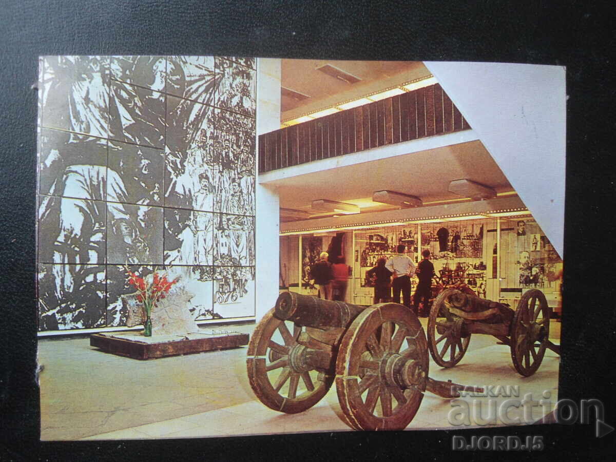 BATAC - Interiorul Muzeului de Istorie, Carte poștală veche