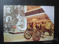 BATAC - Interiorul Muzeului de Istorie, Carte poștală veche