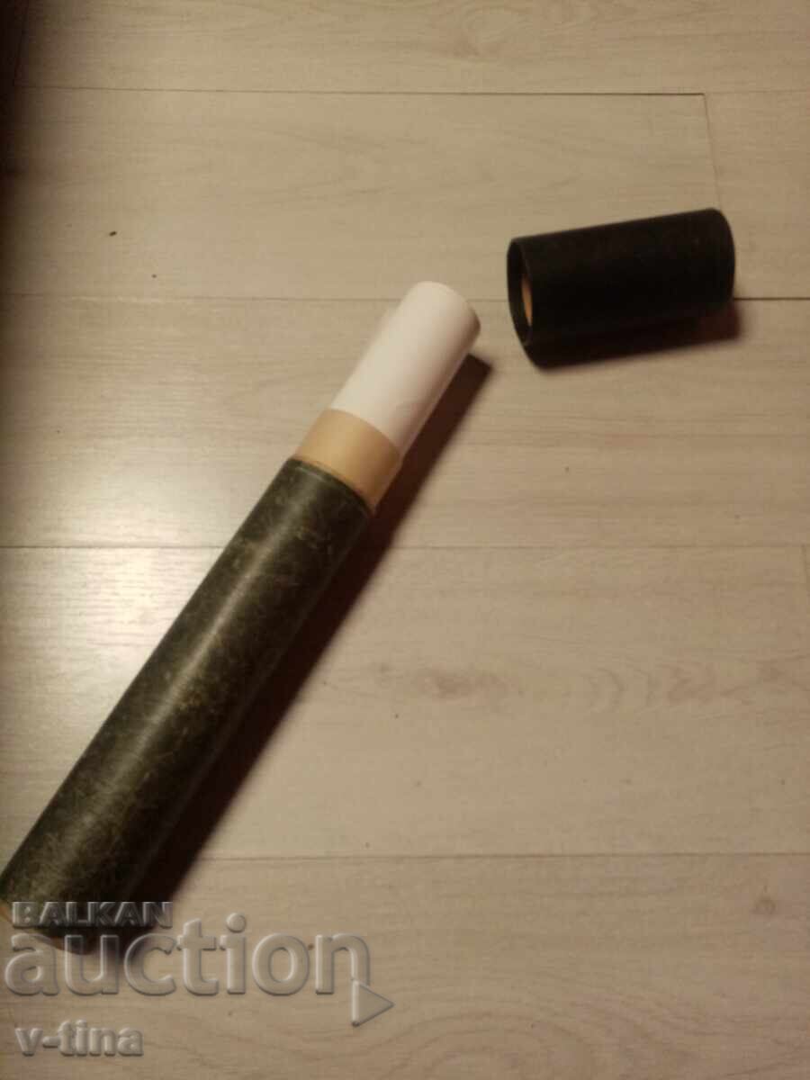 Προσφορά πενήντα λέβα χρυσά Σοφία Λαϊκή Τράπεζα 1919 με τιμή € 0.01 | 0.02 BGN Προσφορά πενήντα λέβα χρυσά Σοφία Λαϊκή Τράπεζα 1919 με τιμή € 0.01 | 0.02 BGN