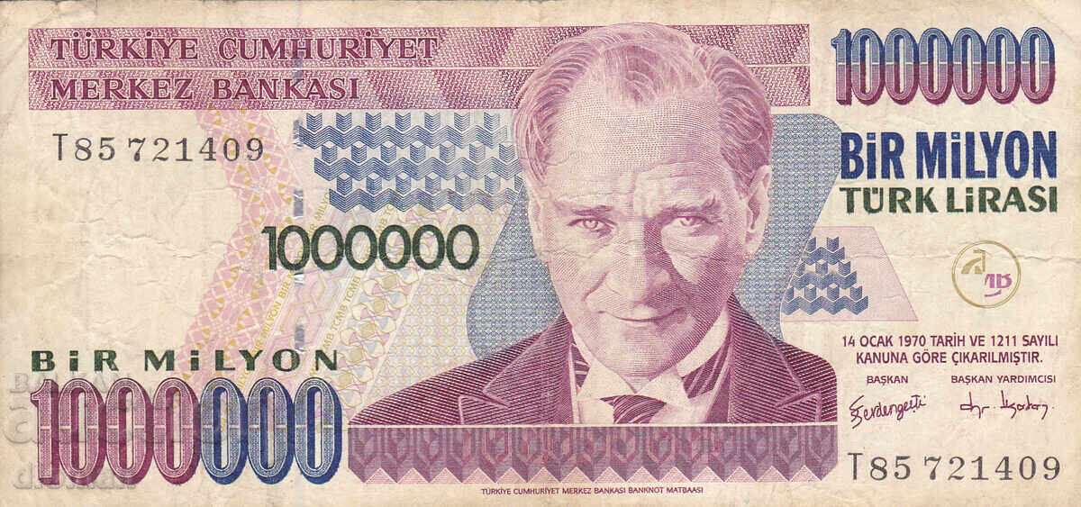 dioman - ТУРЦИЯ - 1000000 ЛИРИ dioman - ТУРЦИЯ - 1000000 ЛИРИ