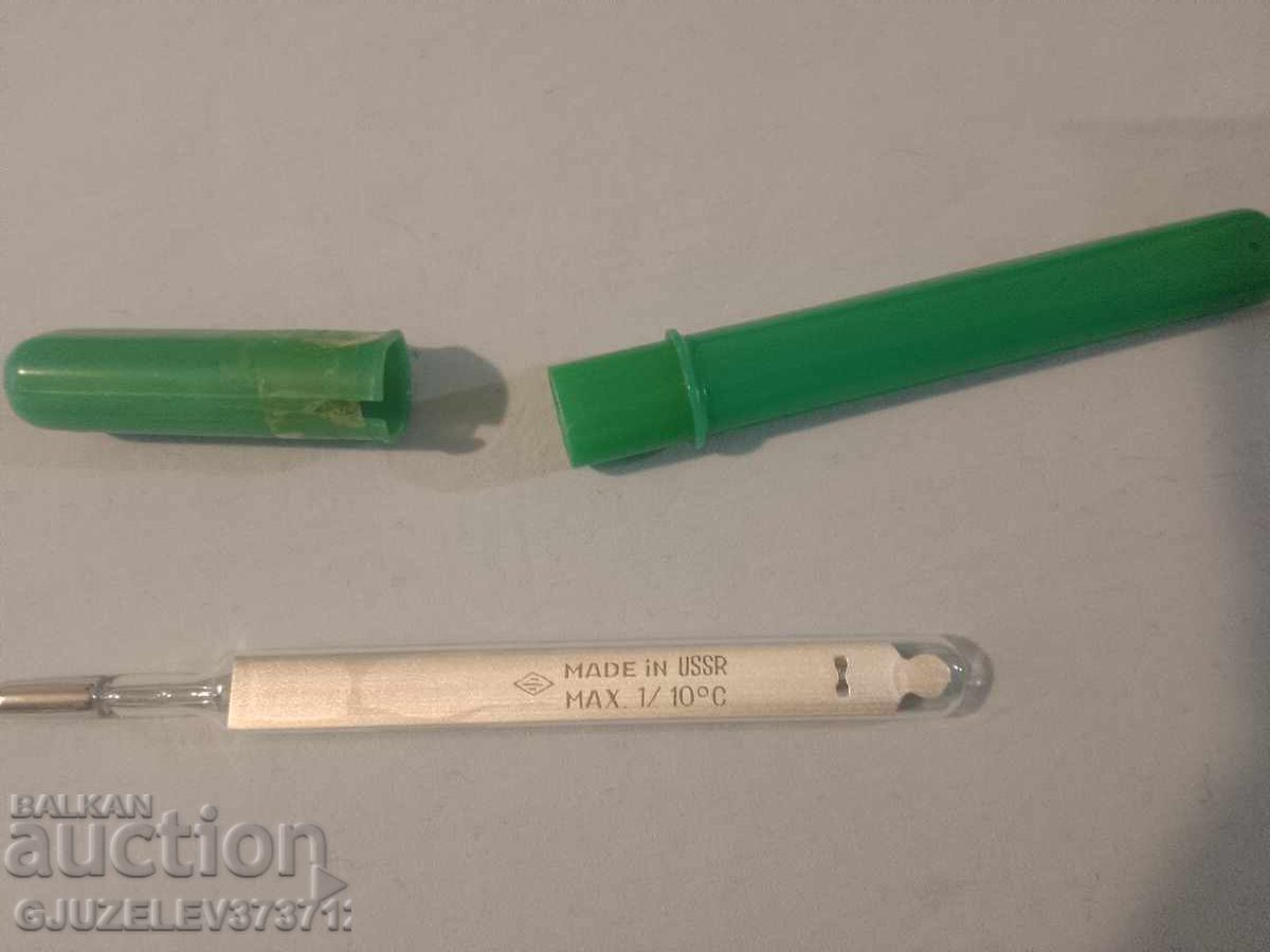 Auction  Thermometer USSR