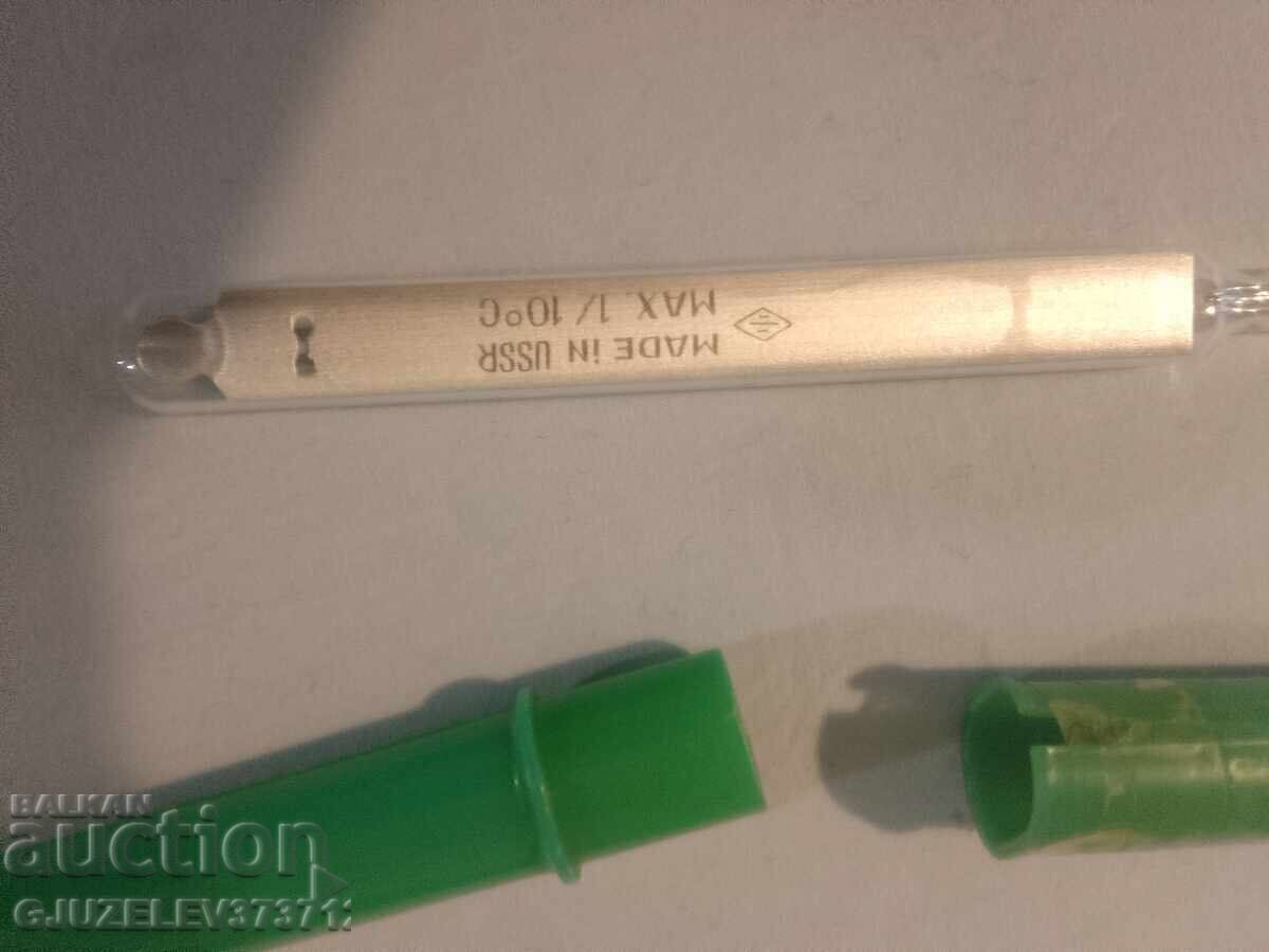 Delivery of Thermometer USSR