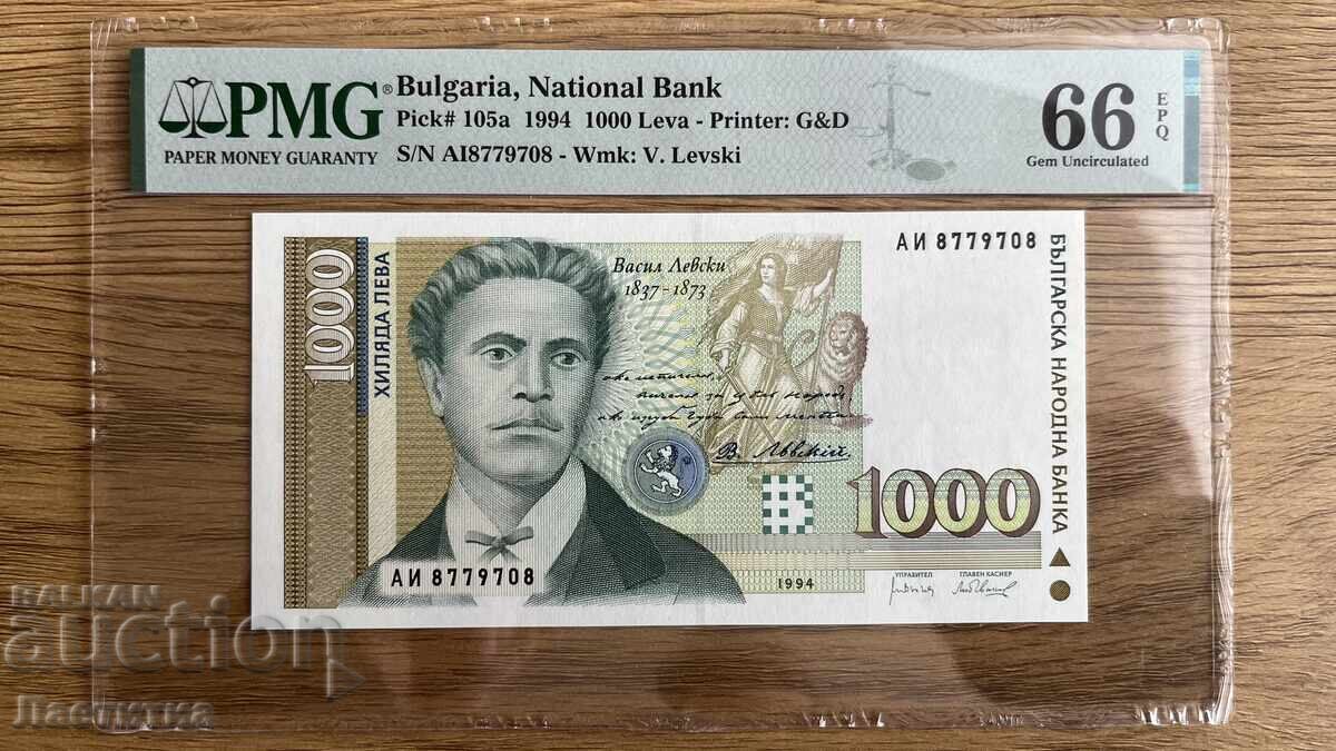 1000 leva 1994 an