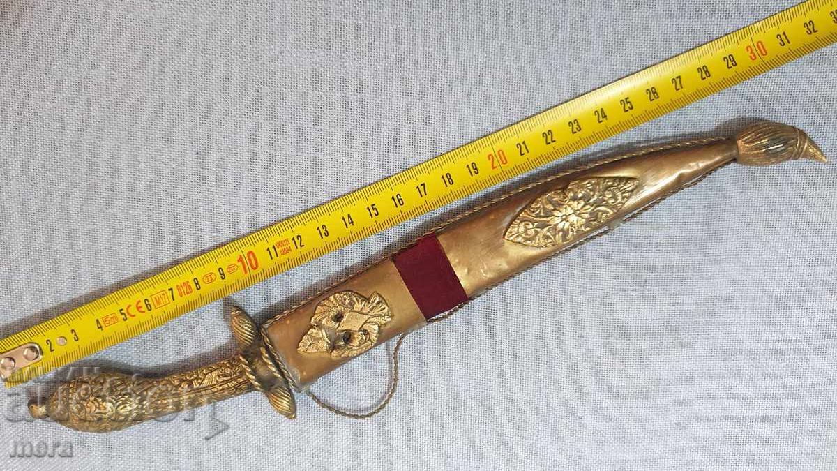 Pumnal vechi, cuțit, camă cu preț € 60.00 | 117.35 BGN