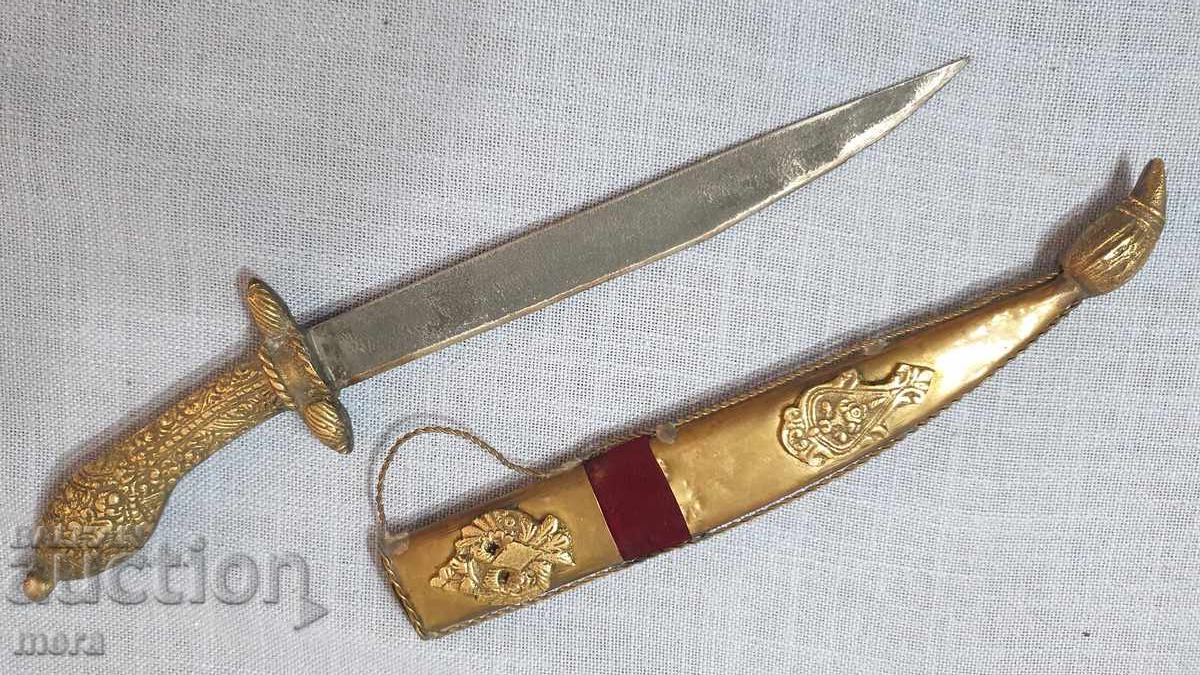 Licitație Pumnal vechi, cuțit, camă