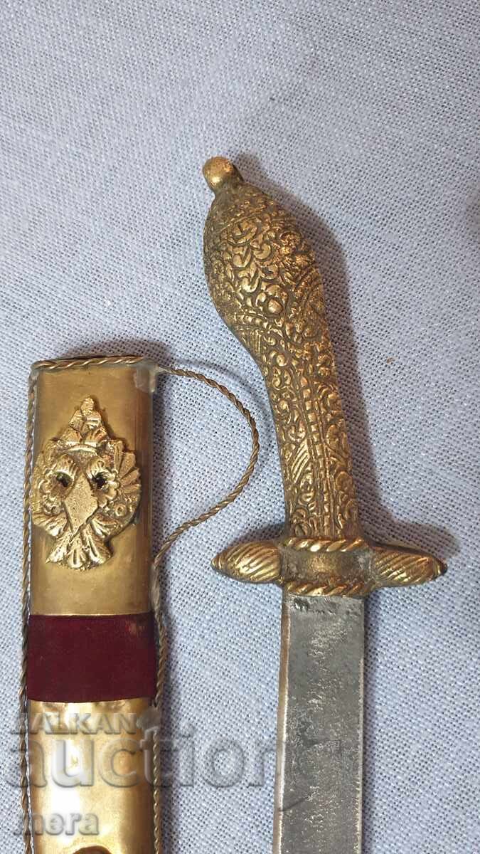 Livrarea Pumnal vechi, cuțit, camă