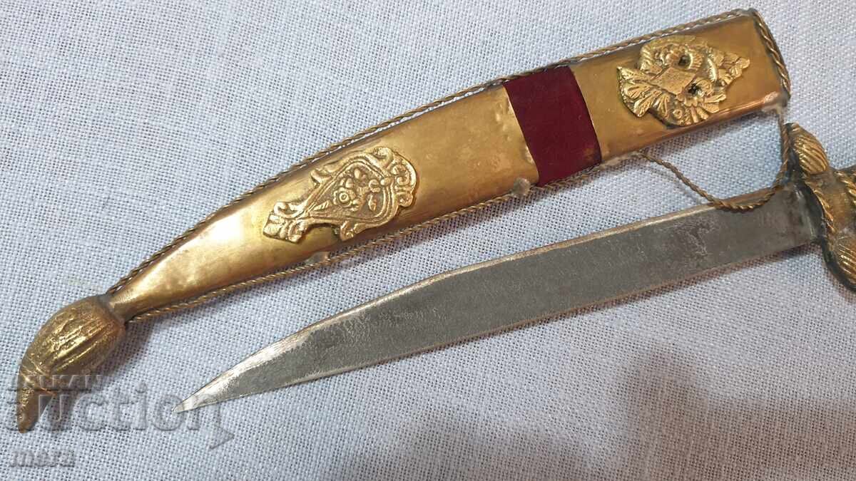 Pumnal vechi, cuțit, camă - 5