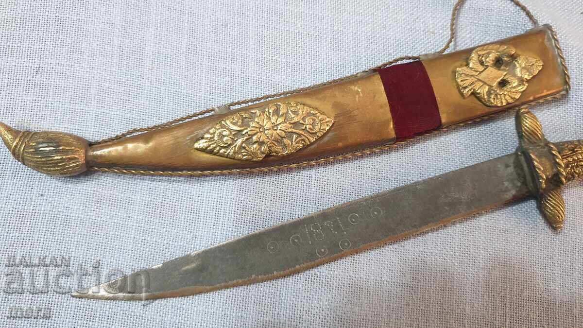 Pumnal vechi, cuțit, camă - 6