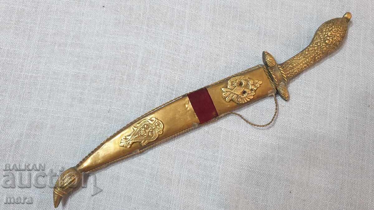 Pumnal vechi, cuțit, camă