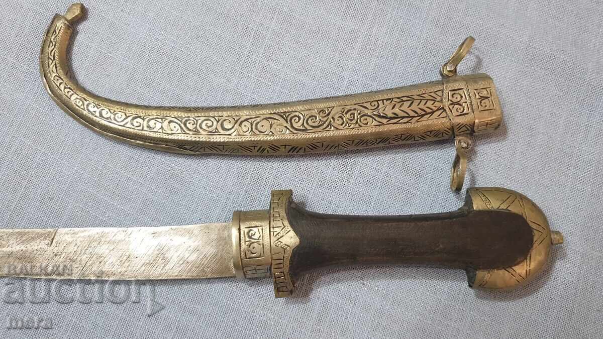 Аукцион Старинен ритуален нож ,кумая,кама,кинжал Аукцион Старинен ритуален нож ,кумая,кама,кинжал