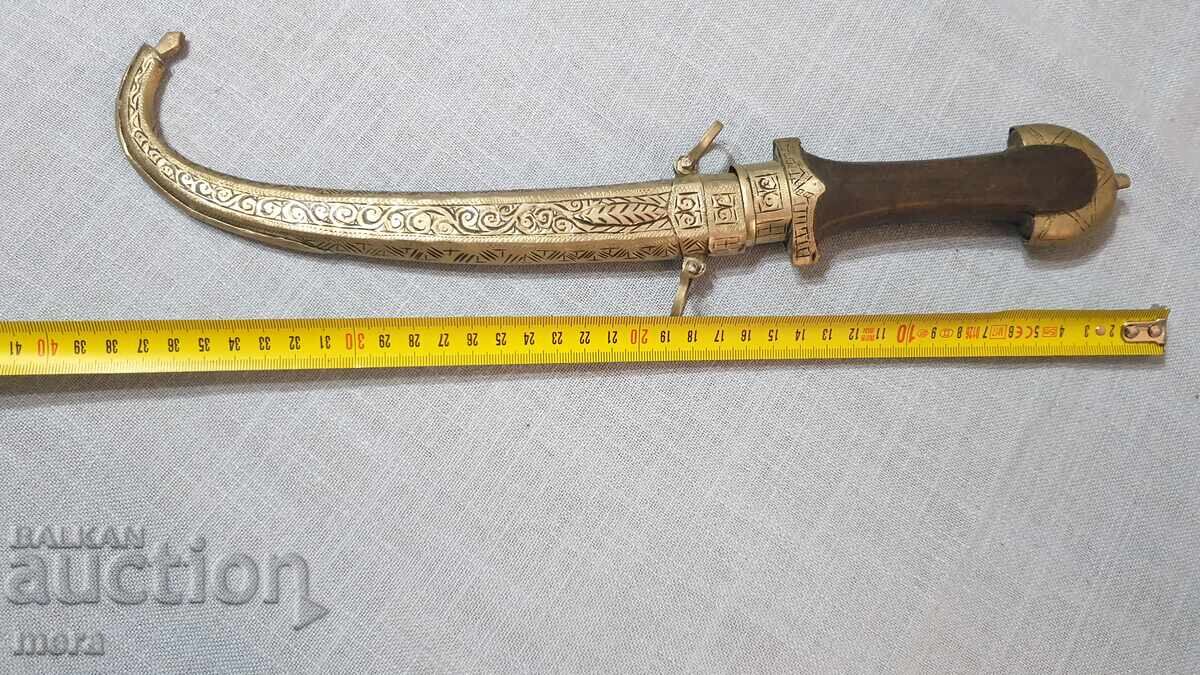 Старинен ритуален нож ,кумая,кама,кинжал Старинен ритуален нож ,кумая,кама,кинжал