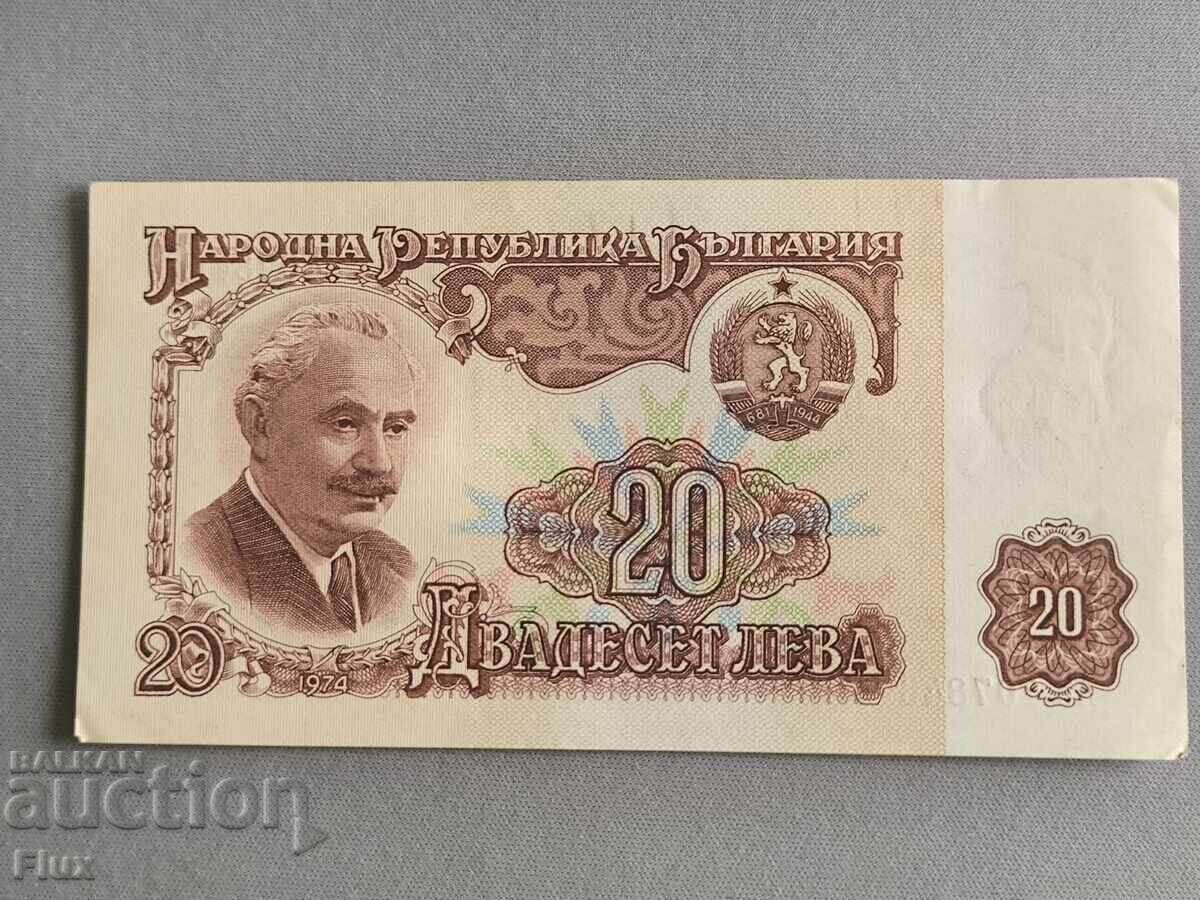 Τραπεζογραμμάτιο - Βουλγαρία - 20 BGN | 1974