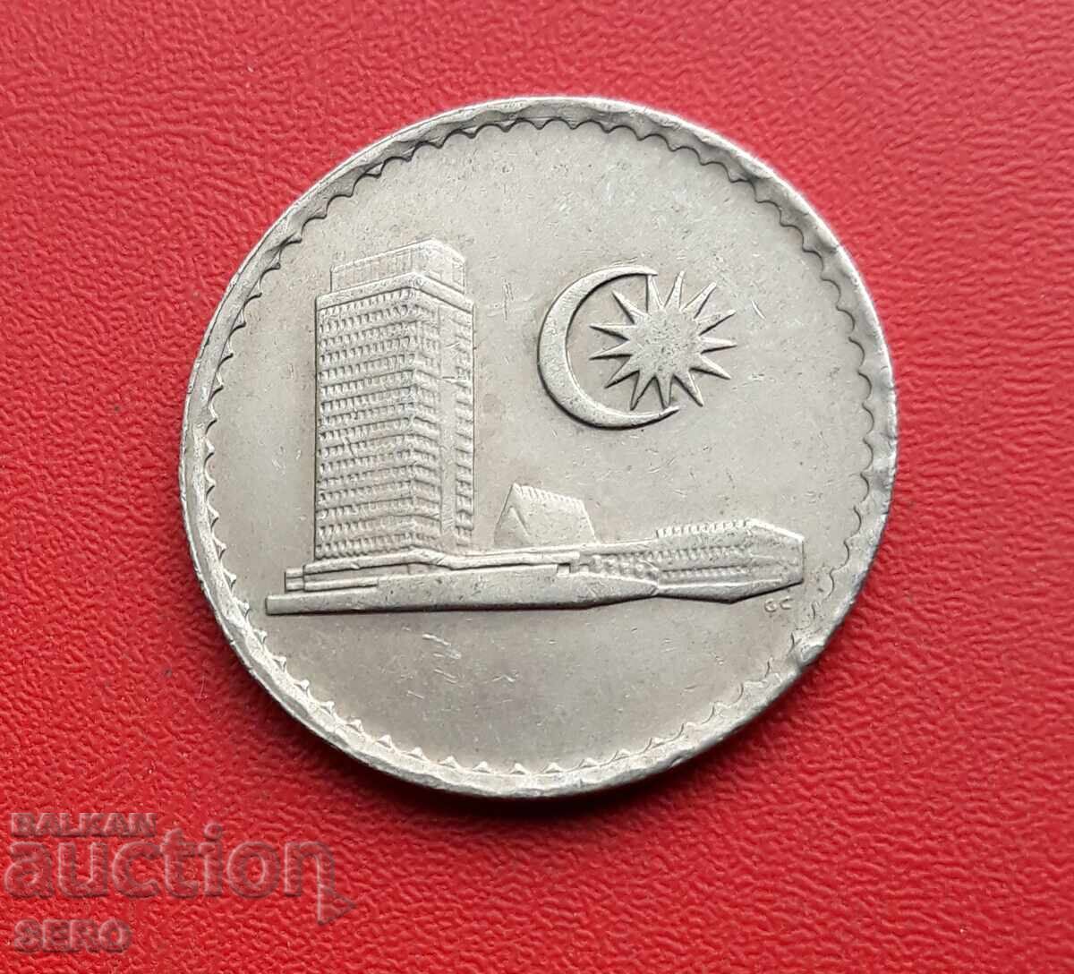 Μαλαισία - 50 σεν 1983 με τιμή € 0.40 | 0.78 BGN