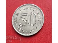 Μαλαισία - 50 σεν 1983