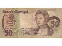dioman - ПОРТУГАЛИЯ - 50 ЕСКУДОС - 1980г