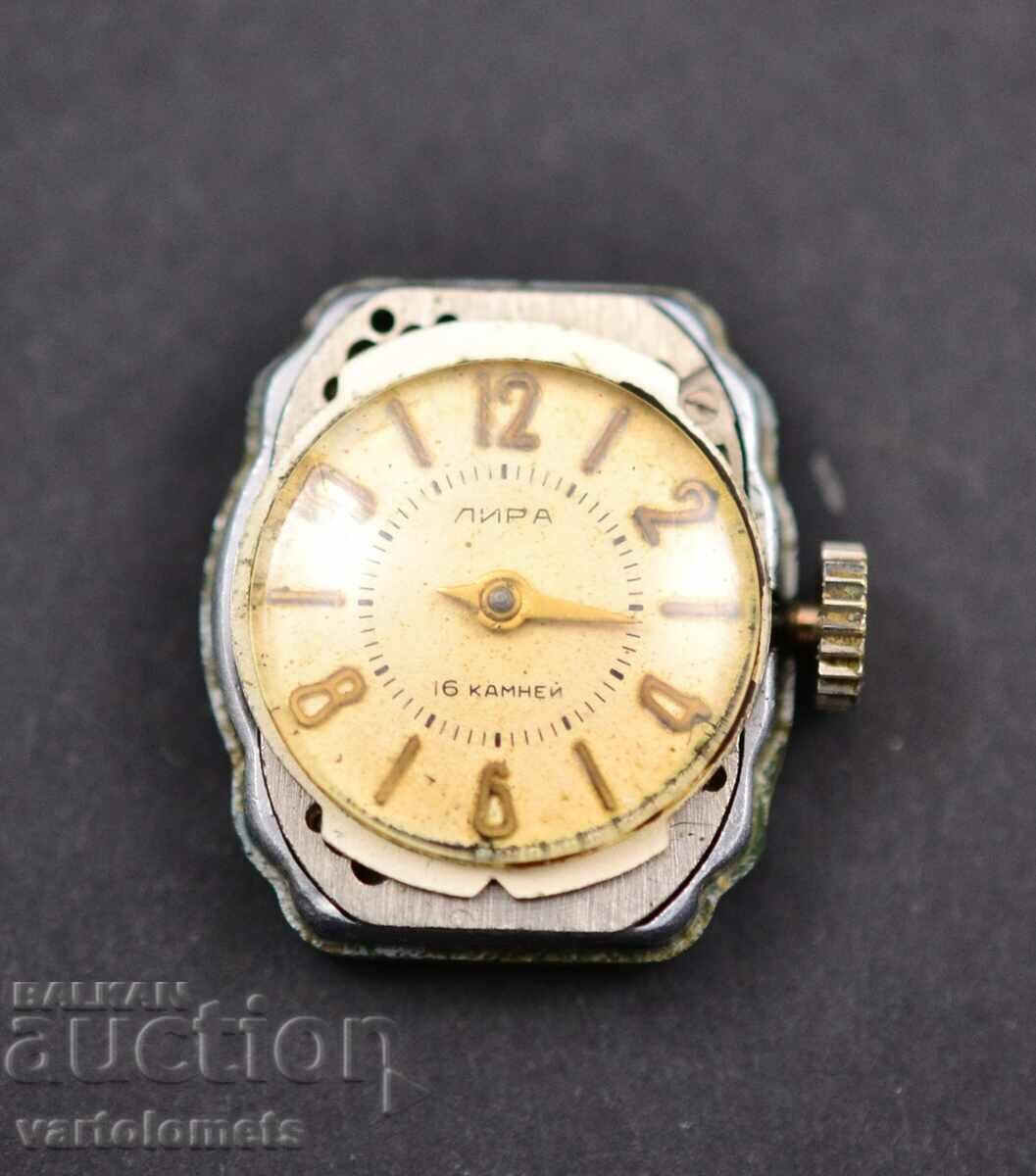 Механизъм на ЛИРА - работи Механизъм на ЛИРА - работи