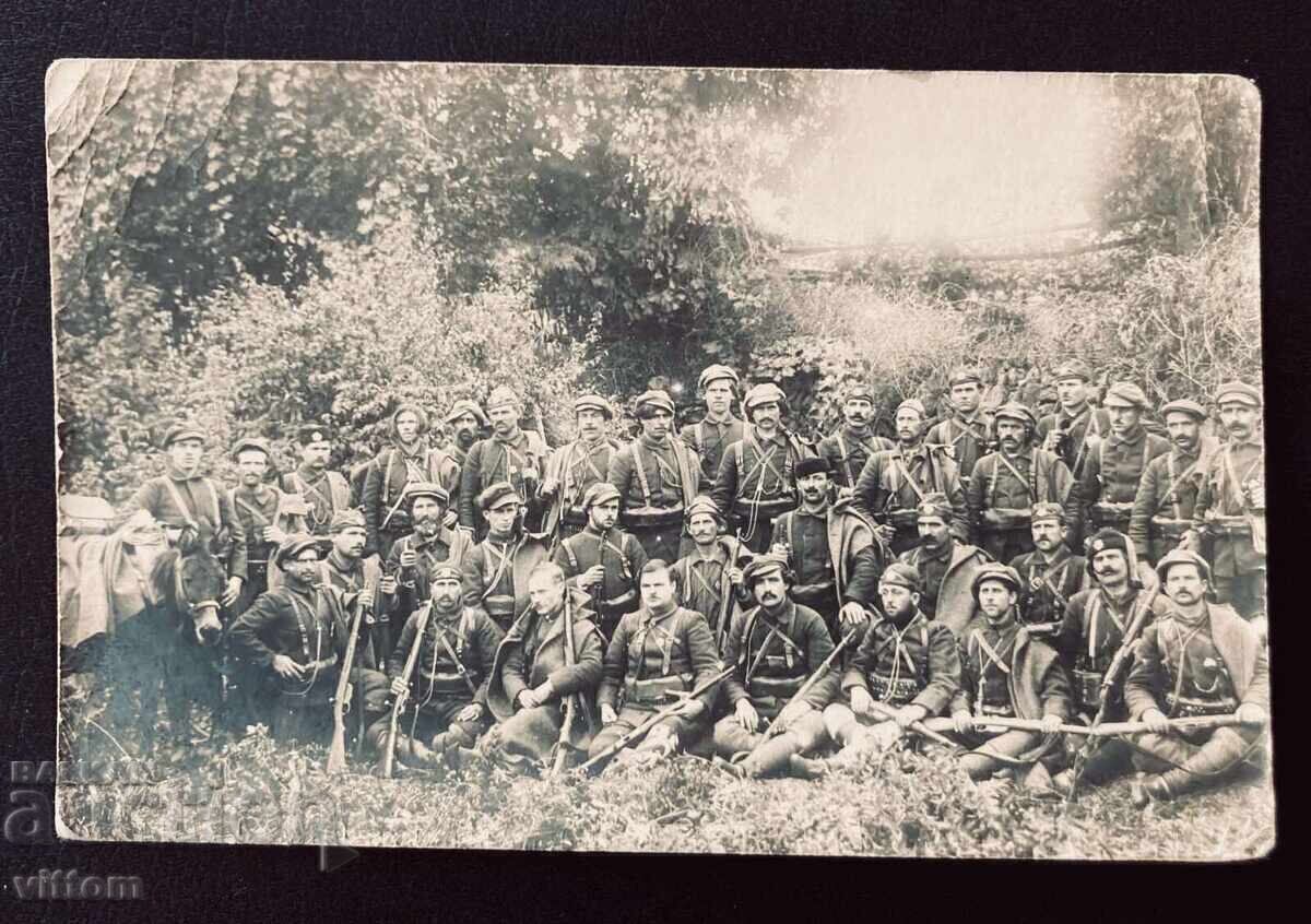 ΒΜΡΟ ομάδα κομιτατζήδων 1924 Μακεδονία 3 φωτογραφίες στολές με τιμή € 500.00 | 977.92 BGN