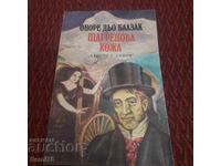 Piele de șagrin - Honoré de Balzac