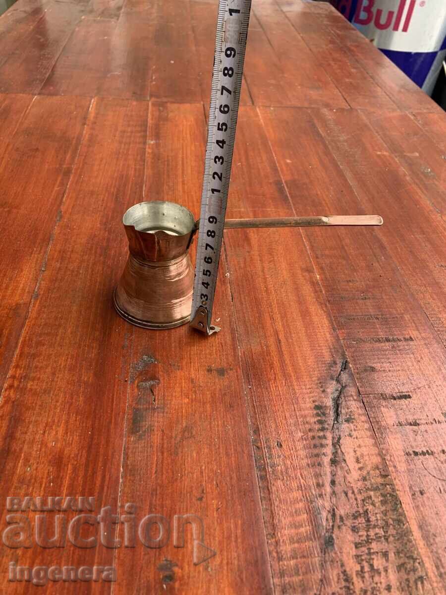 ΤΖΕΣΒΕ ΜΕ ΧΑΛΚΟ ΣΤΑΡΙΝΟ-150 ML. ΓΙΑ ΕΝΑ ΚΑΦΕ με τιμή € 14.00 | 27.38 BGN