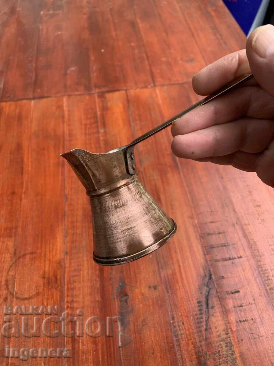 Δημοπρασία ΤΖΕΣΒΕ ΜΕ ΧΑΛΚΟ ΣΤΑΡΙΝΟ-150 ML. ΓΙΑ ΕΝΑ ΚΑΦΕ