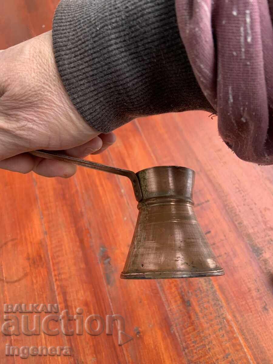 Παράδοση ΤΖΕΣΒΕ ΜΕ ΧΑΛΚΟ ΣΤΑΡΙΝΟ-150 ML. ΓΙΑ ΕΝΑ ΚΑΦΕ