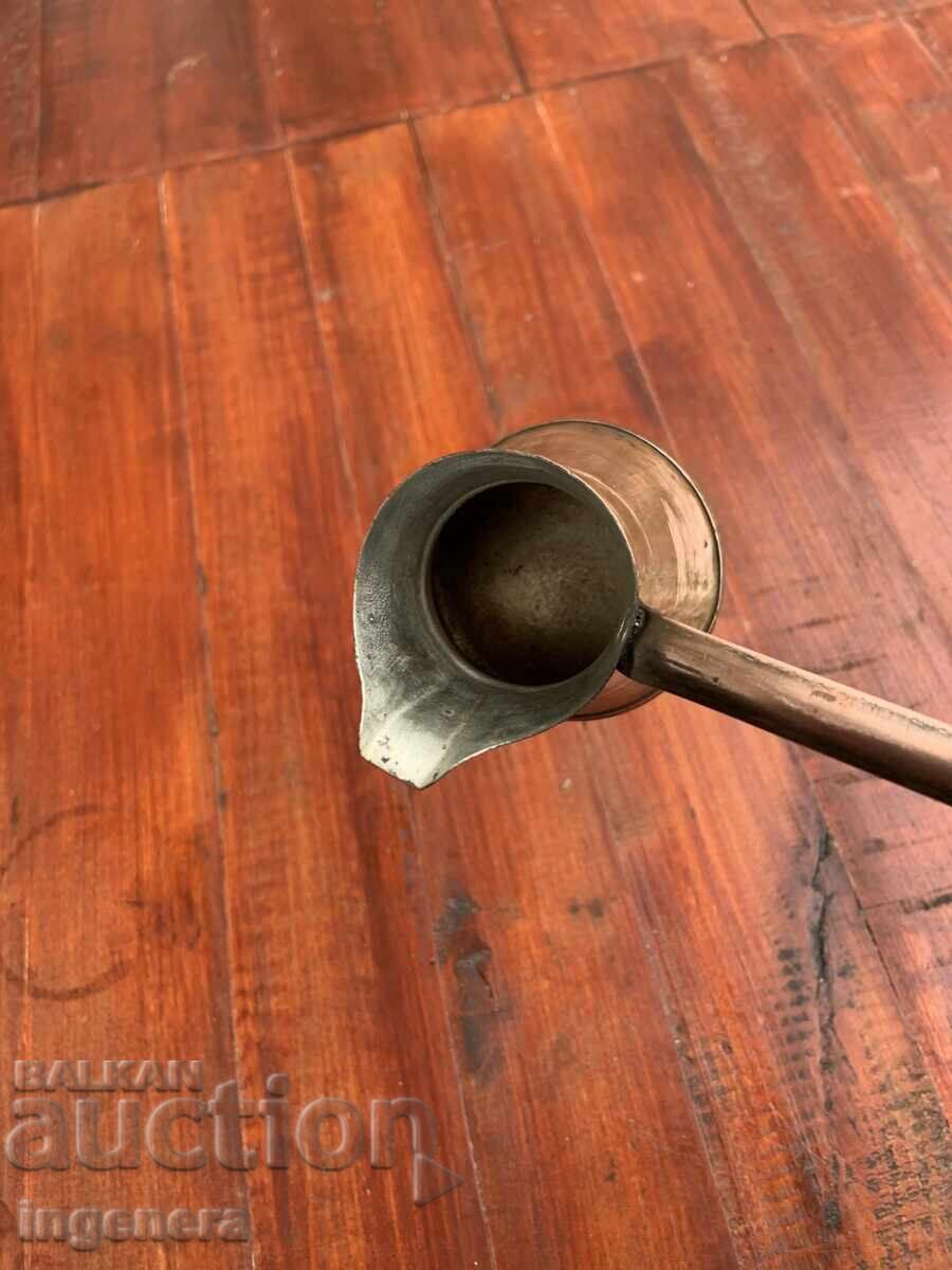 ΤΖΕΣΒΕ ΜΕ ΧΑΛΚΟ ΣΤΑΡΙΝΟ-150 ML. ΓΙΑ ΕΝΑ ΚΑΦΕ - 5