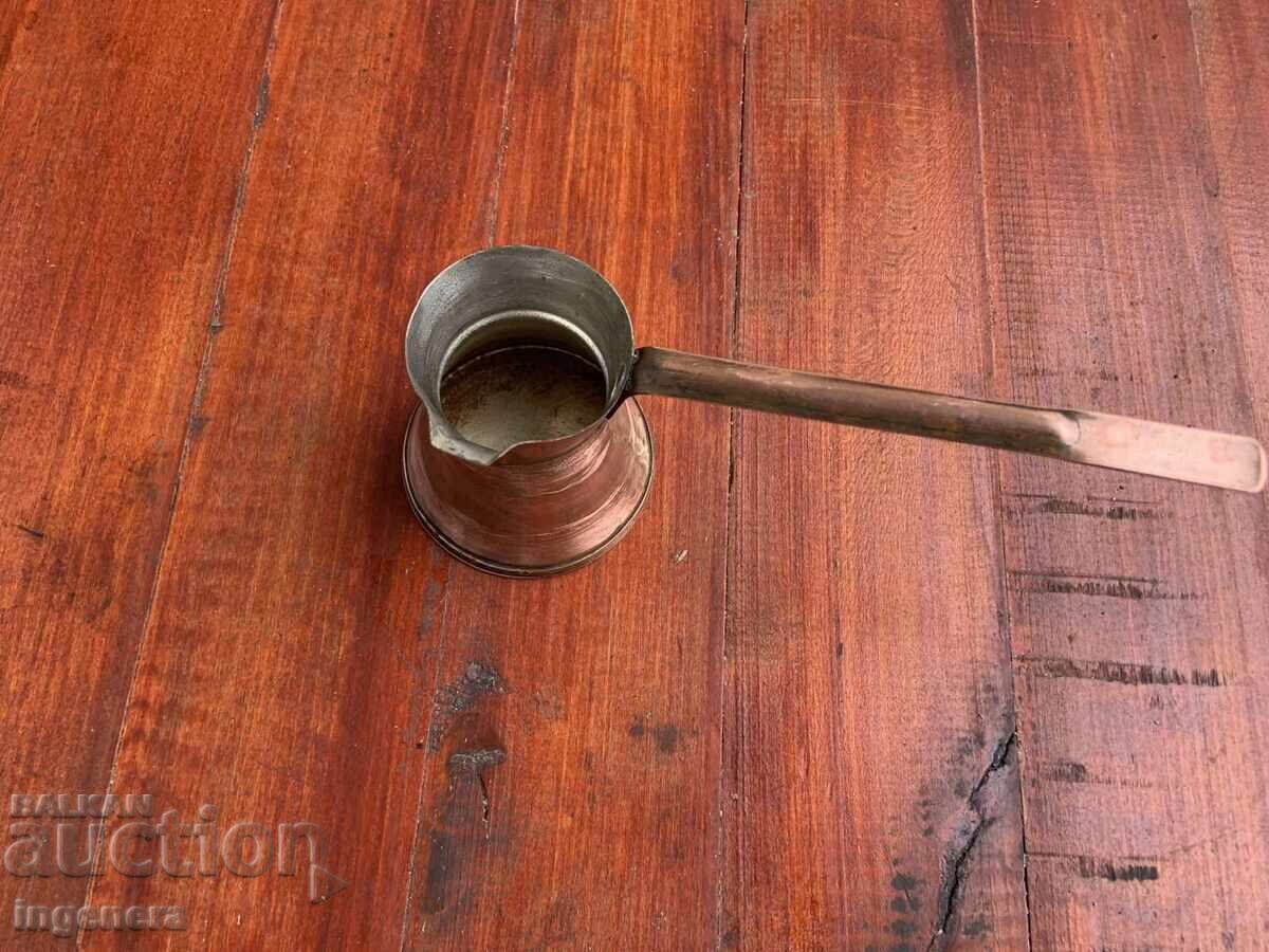 ΤΖΕΣΒΕ ΜΕ ΧΑΛΚΟ ΣΤΑΡΙΝΟ-150 ML. ΓΙΑ ΕΝΑ ΚΑΦΕ - 6