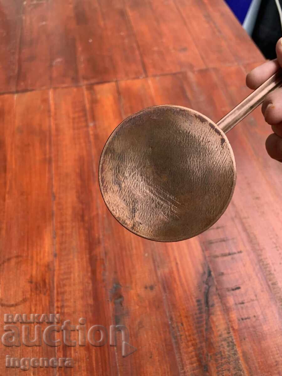 ΤΖΕΣΒΕ ΜΕ ΧΑΛΚΟ ΣΤΑΡΙΝΟ-150 ML. ΓΙΑ ΕΝΑ ΚΑΦΕ - 7