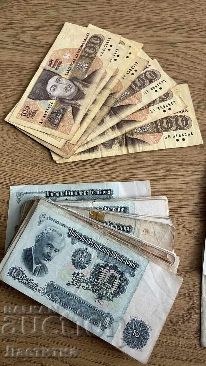 Лот български банкноти 106 броя с цена € 111.00 | 217.10 лв. Лот български банкноти 106 броя с цена € 111.00 | 217.10 лв.