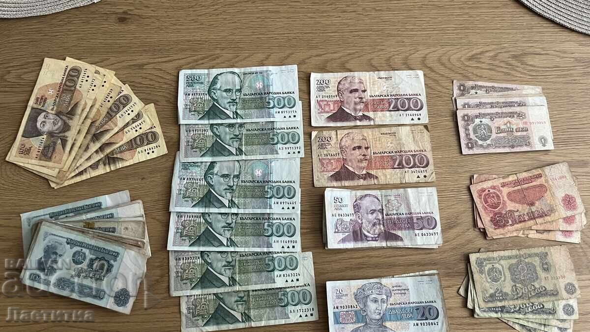 Лот български банкноти 106 броя Лот български банкноти 106 броя