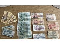 Лот български банкноти 106 броя