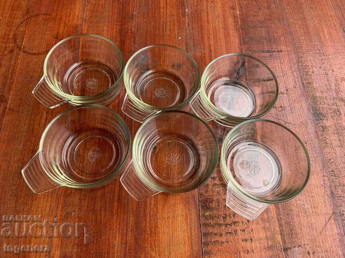 ΚΟΥΠΑ ΚΟΥΠΙ ΓΥΑΛΙ ΠΑΧΥ ΘΕΡΜΟ ΤΣΕΧΟΣΛΟΒΑΚΙΑ - ΣΕΡΒΙΣ με τιμή € 17.00 | 33.25 BGN