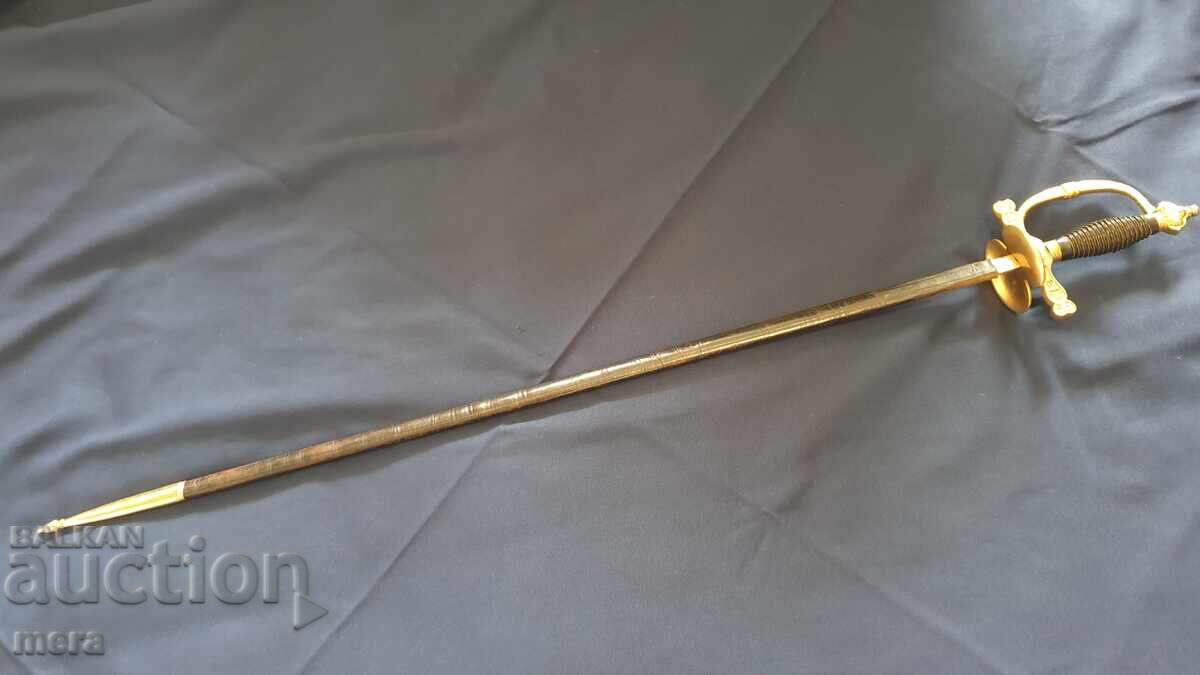 Auction  Sword of the Peruvian Civil Guard
