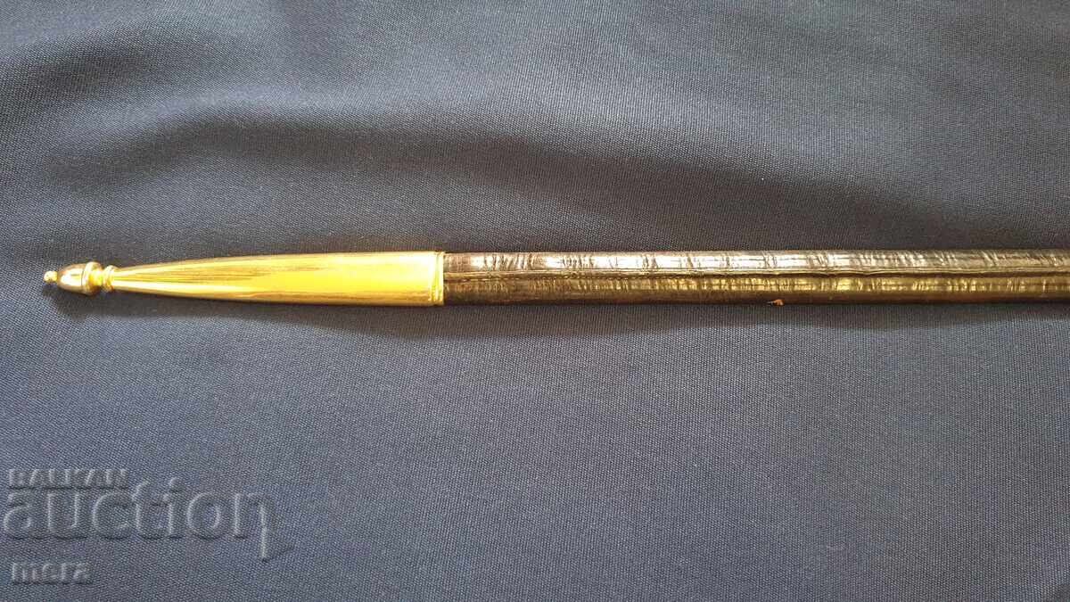 Sword of the Peruvian Civil Guard - 5