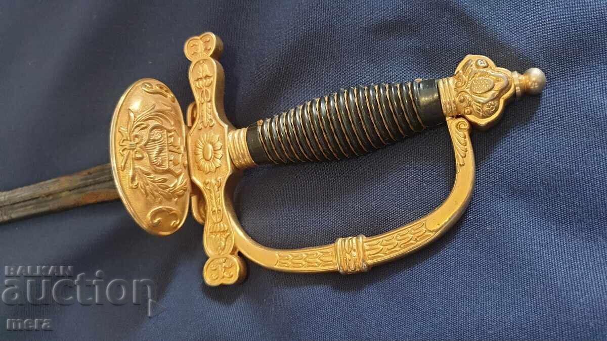 Sword of the Peruvian Civil Guard - 6