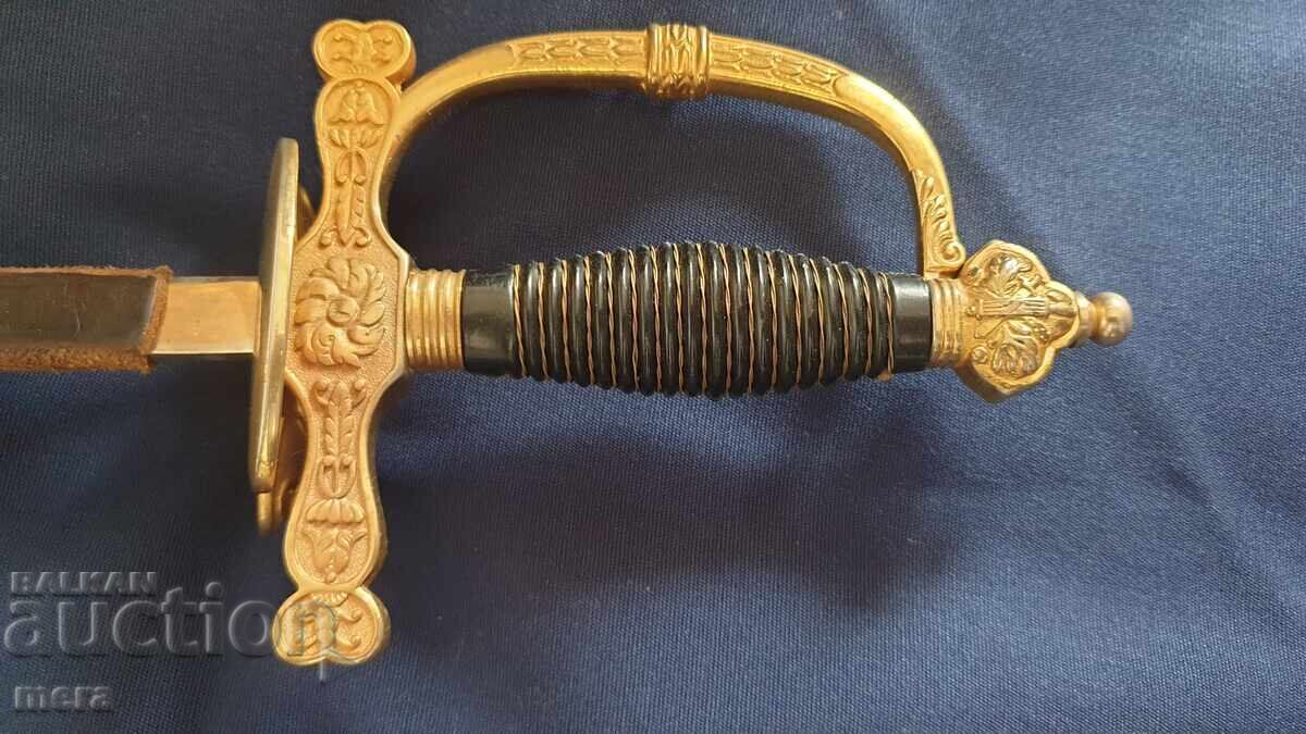 Sword of the Peruvian Civil Guard - 7