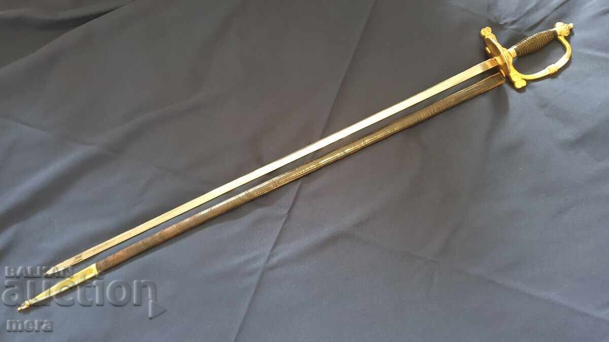 Sword of the Peruvian Civil Guard