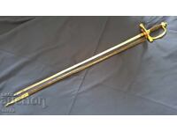 Sword of the Peruvian Civil Guard