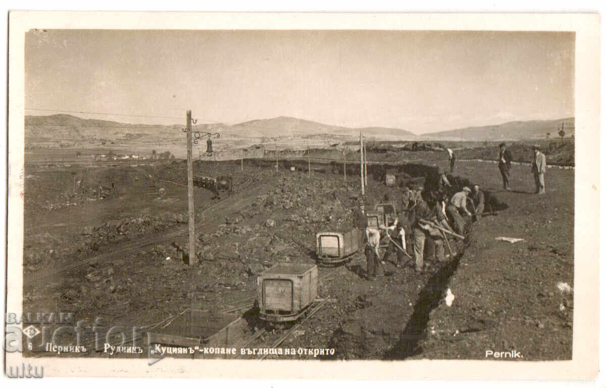 Bulgaria, Pernik, Rudnik Kuțian - extracție de cărbune