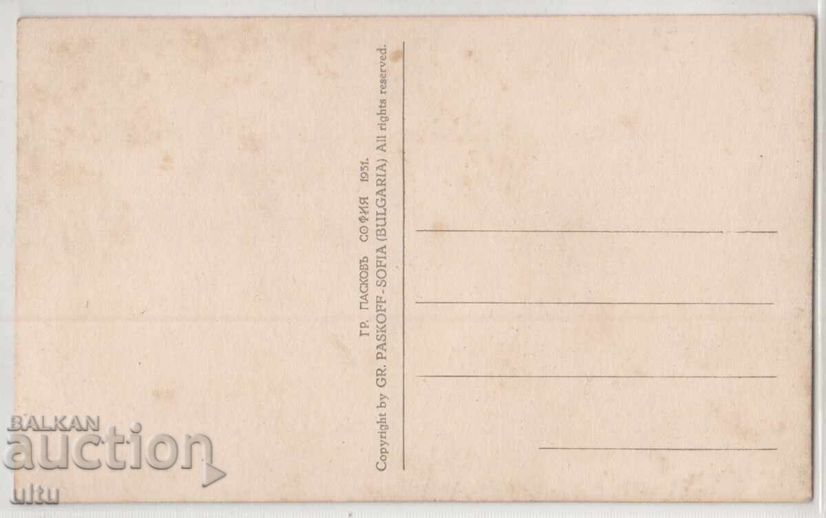 България, Изглед от Созопол, непътувала с цена € 15.00 | 29.34 лв.