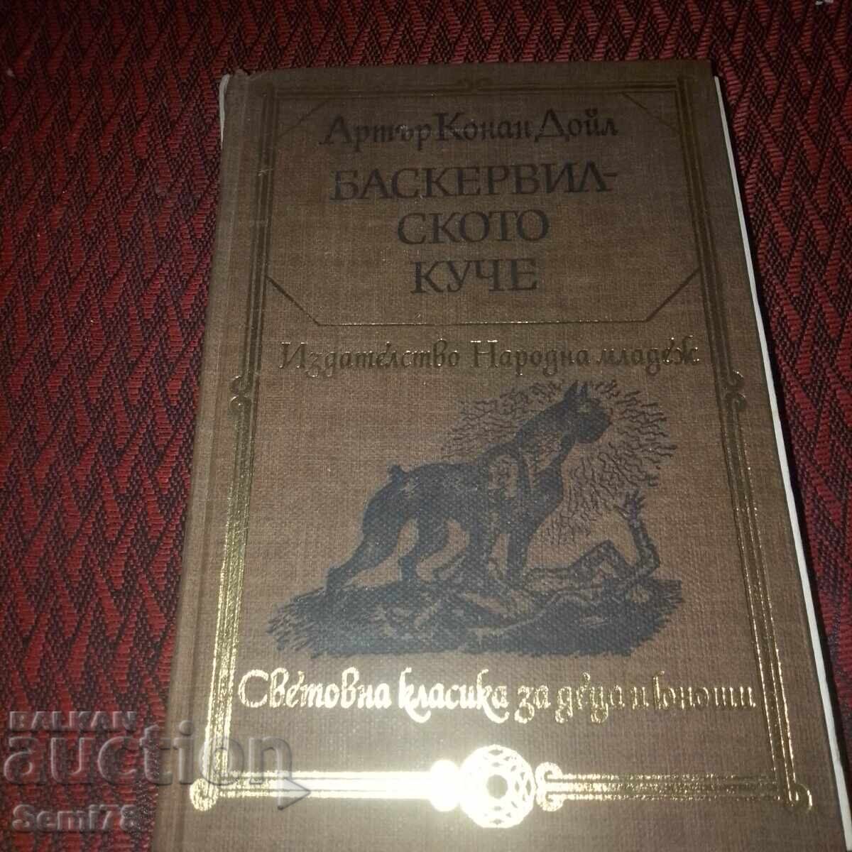 Câinele din Baskerville - Arthur Conan Doyle Câinele din Baskerville - Arthur Conan Doyle