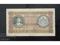 Bulgaria - bancnotă 200 leva 1943