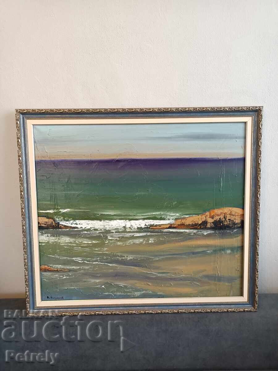 Pictură mare în ulei cu preț € 150.00 | 293.37 BGN