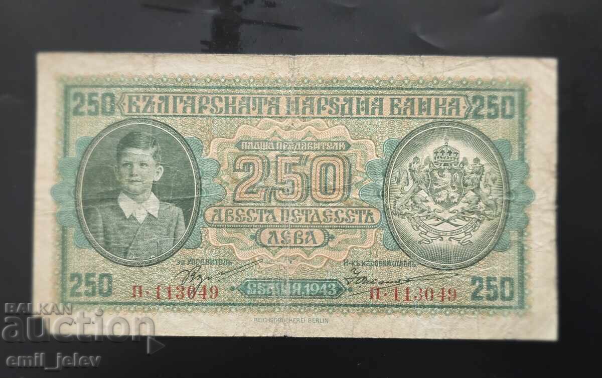 Bulgaria - Bancnotă 250 leva 1943 Bulgaria - Bancnotă 250 leva 1943
