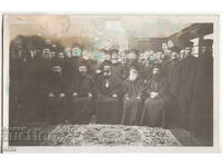 Bulgaria, Exarh Stefan, Sobor Bisericesc, RPPC