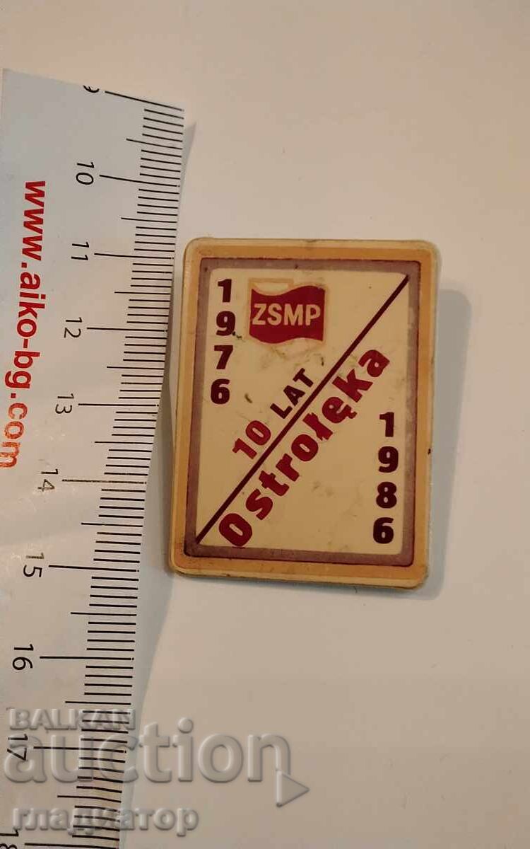 Ecuson orașul Ostrołęka Polonia Ostrołęka 1976 - 1986 ZSMP