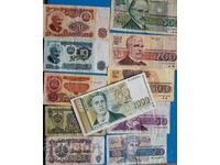 България 11 банкноти 1974 1991 1992 1993 1997
