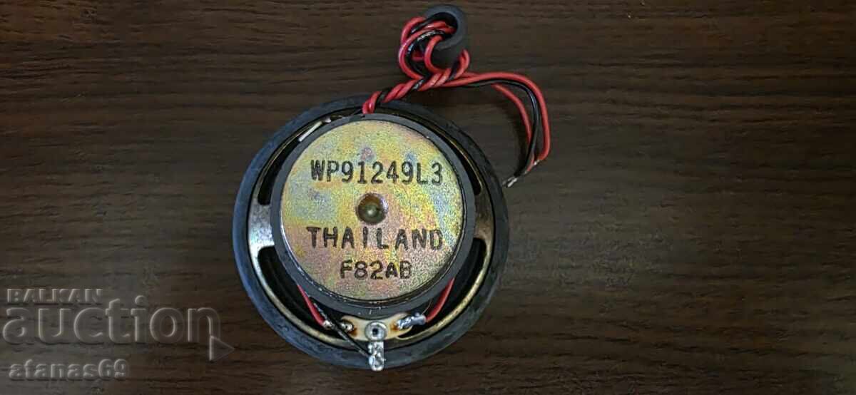 Difuzor - deșeuri electronice nr. 134